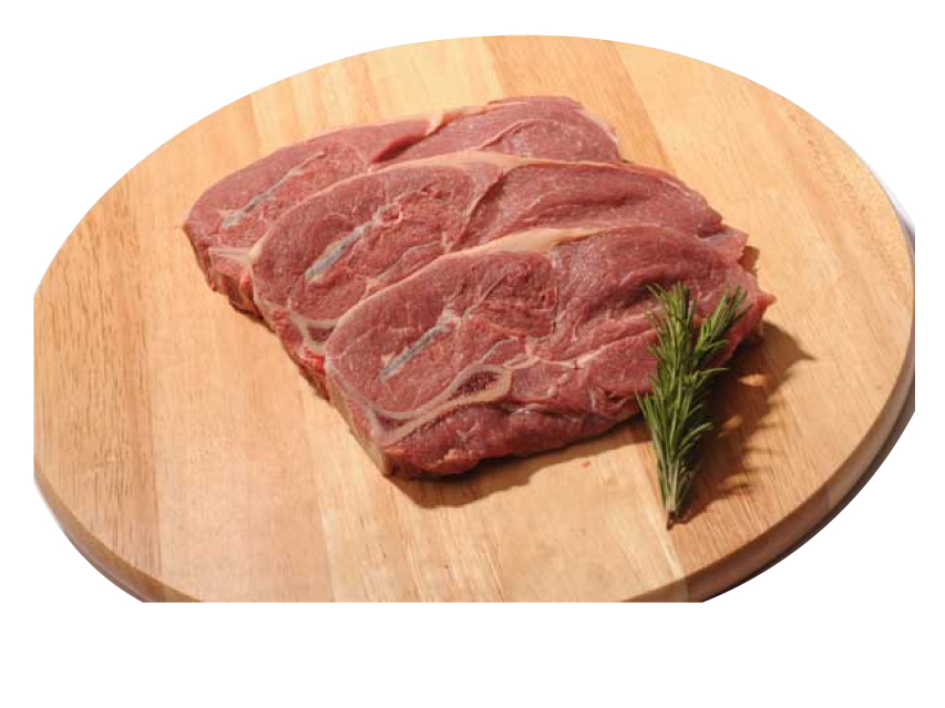 beef_blade